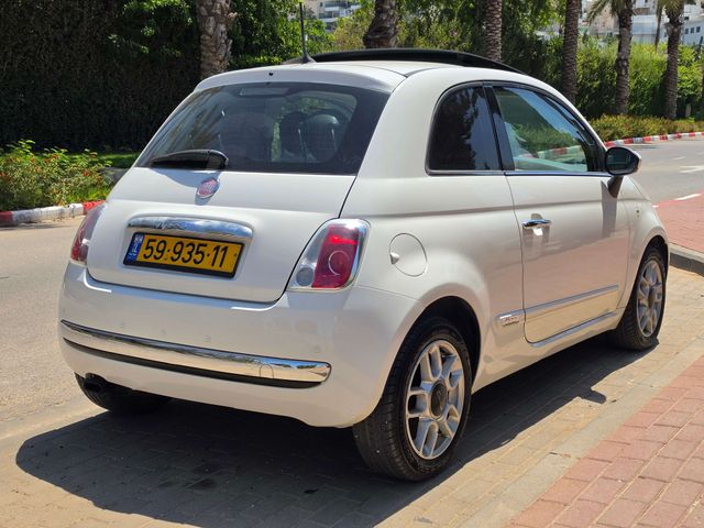 פיאט 500