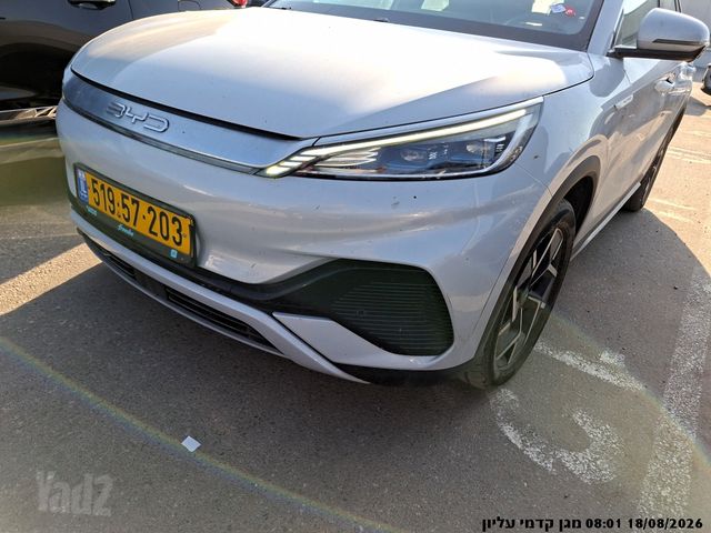 בי.ווי.די אטו 3