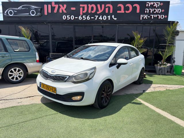 מודעת רכב קיה ריו