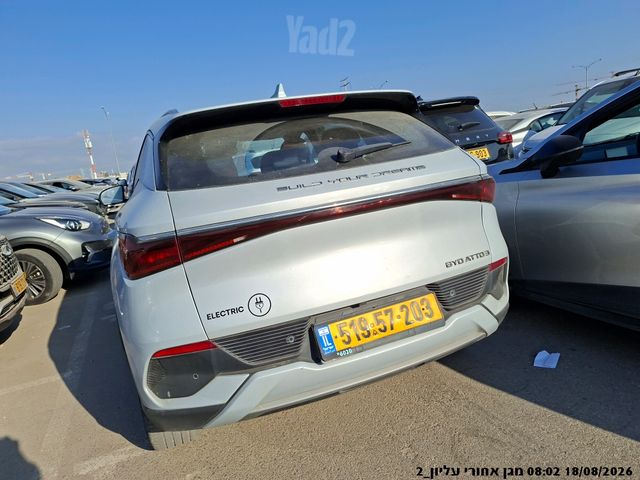 בי.ווי.די אטו 3