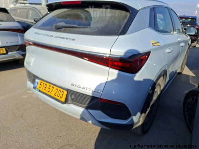 בי.ווי.די אטו 3
