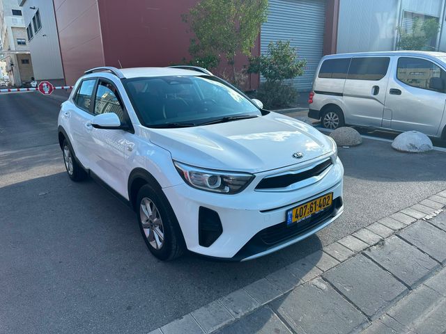 קיה סטוניק