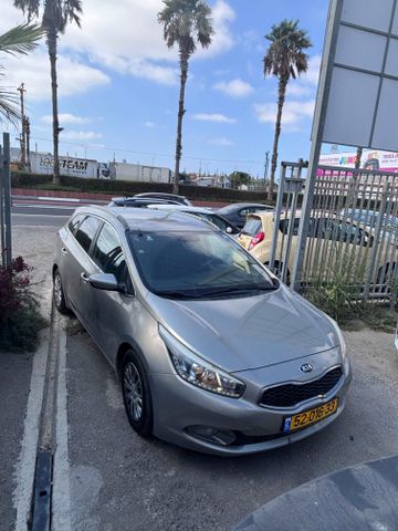 קיה סיד
