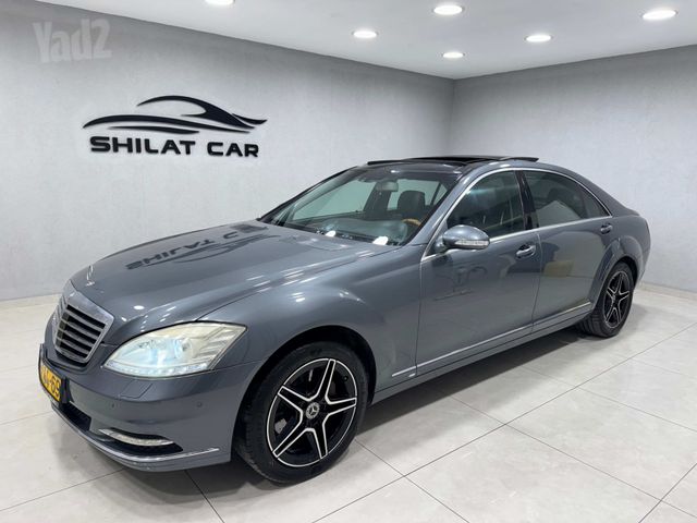 מרצדס-בנץ S-class