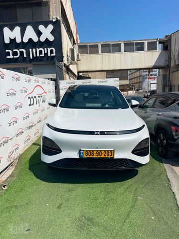 אקספנג G6