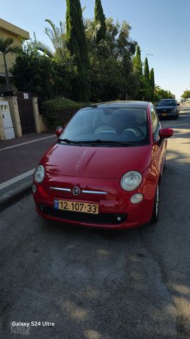 פיאט 500