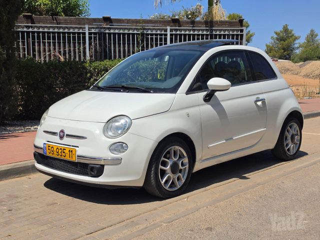 פיאט 500
