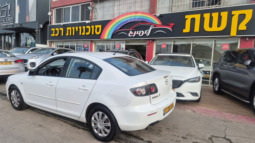 מאזדה 3