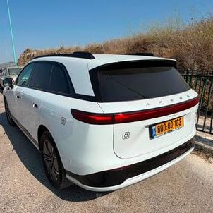 אקספנג G9