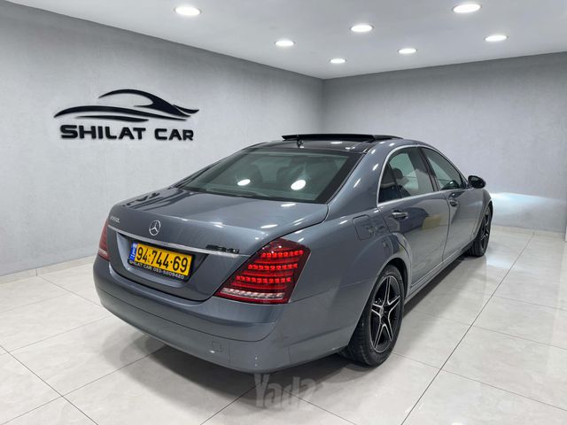 מרצדס-בנץ S-class