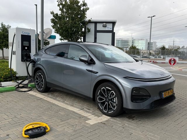 אקספנג G6
