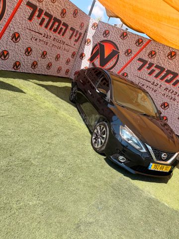 ניסאן סנטרה