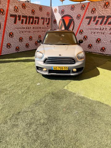 מודעת רכב מיני קאנטרימן