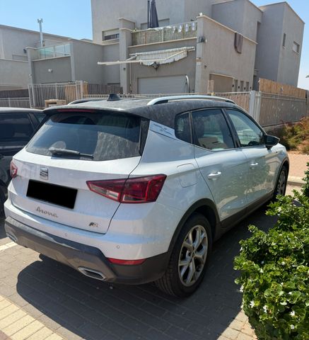 סיאט ארונה