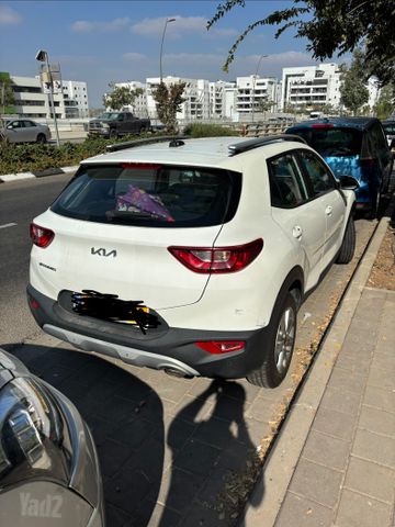 קיה סטוניק