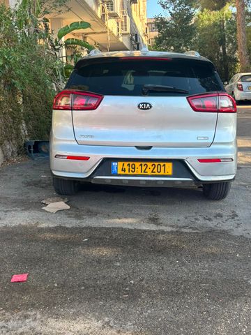 קיה נירו
