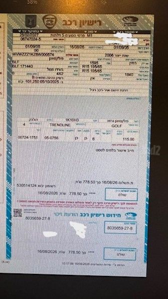פולקסווגן גולף