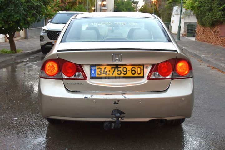 הונדה סיוויק