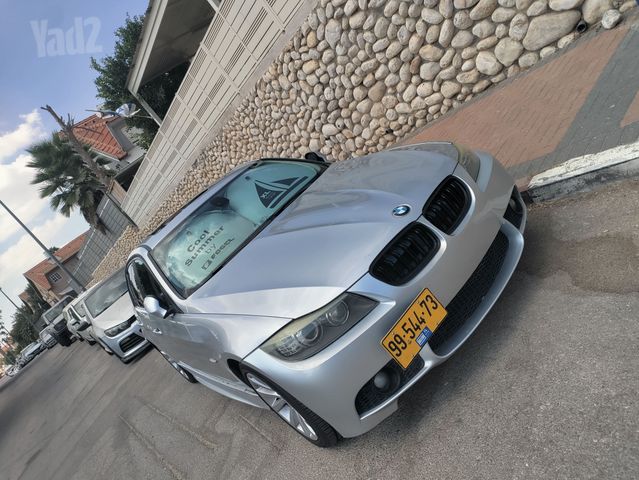ב מ וו סדרה 3
