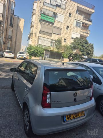 סקודה סיטיגו
