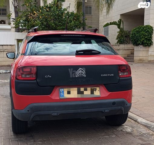 סיטרואן C4