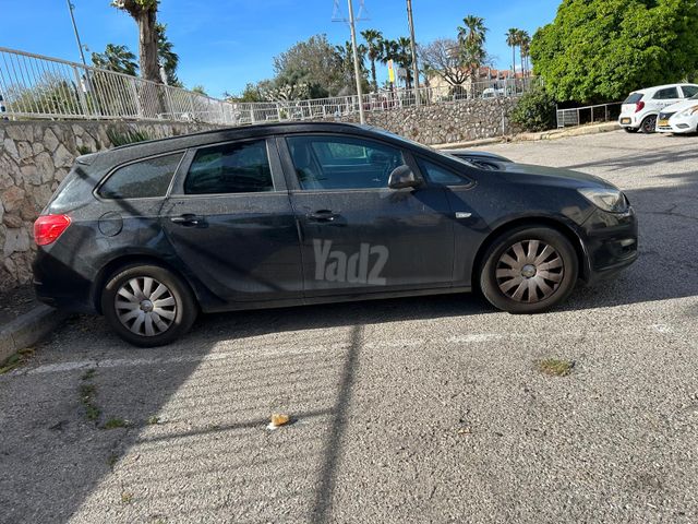 אופל אסטרה