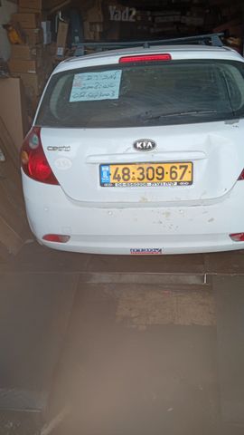 מודעת רכב קיה סיד