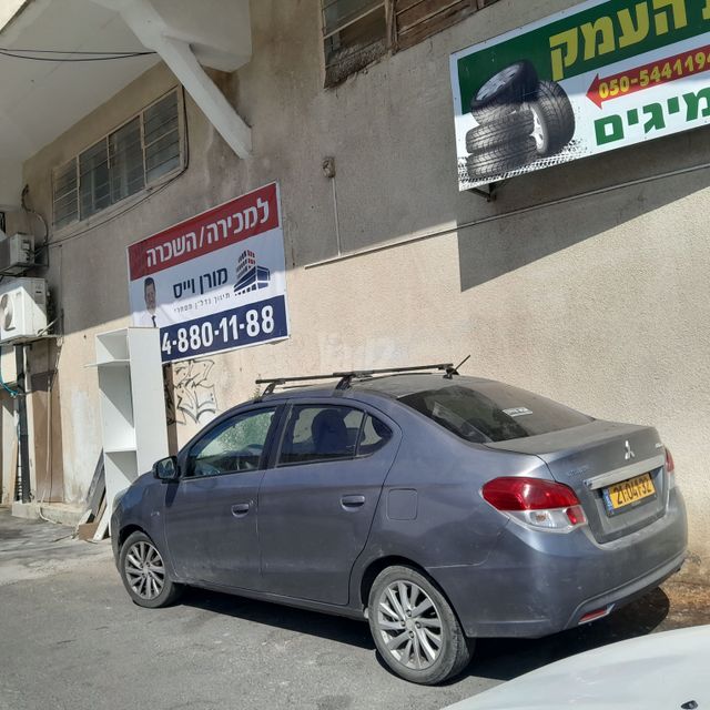 מיצובישי אטראז'