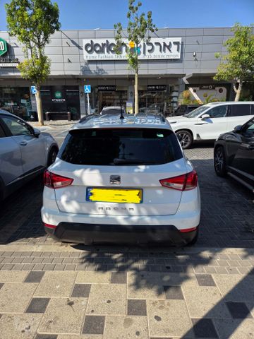 סיאט ארונה