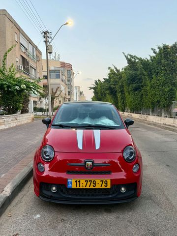 אבארט 500