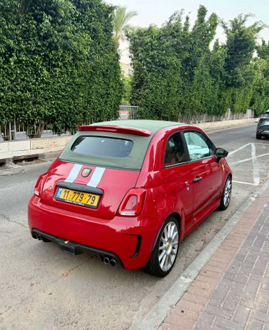 אבארט 500