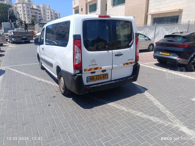 סיטרואן ג'אמפי