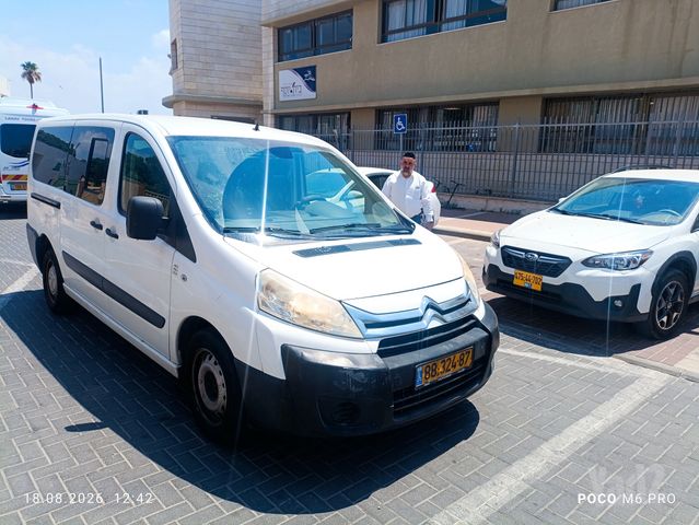 מודעת רכב סיטרואן ג'אמפי