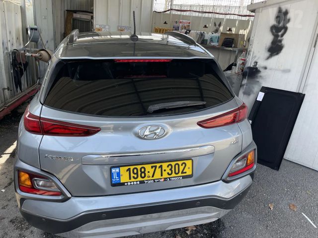 יונדאי קונה