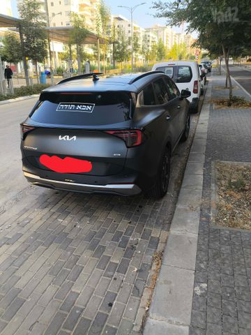 קיה ספורטז'