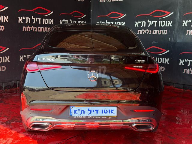 מרצדס-בנץ GLC
