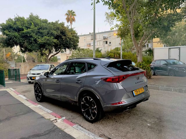 קופרה פורמנטור