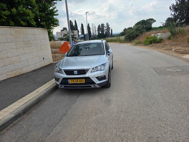 סיאט אטקה