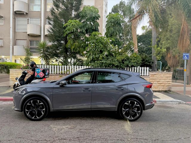 קופרה פורמנטור