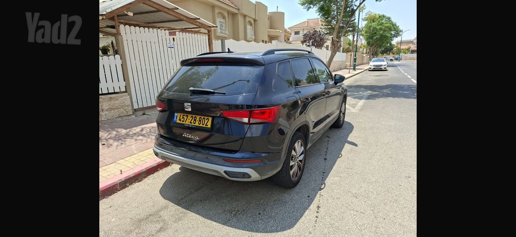 סיאט אטקה