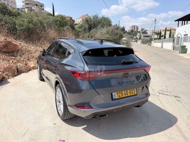 קופרה פורמנטור