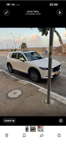 מאזדה CX-5