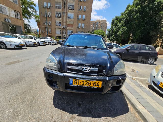 יונדאי טוסון