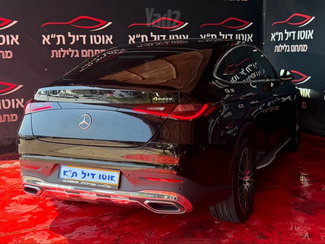 מרצדס-בנץ GLC