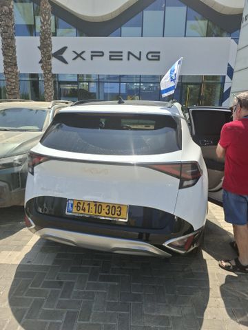 קיה ספורטז'
