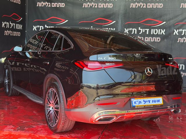 מרצדס-בנץ GLC