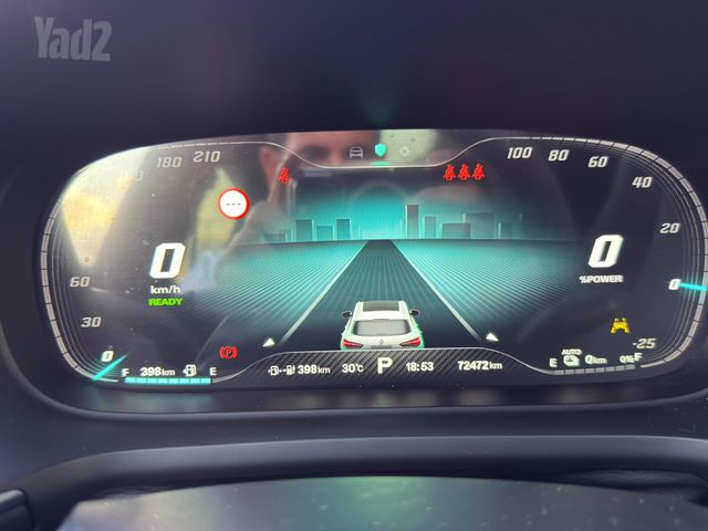 אם ג'י EHS PHEV