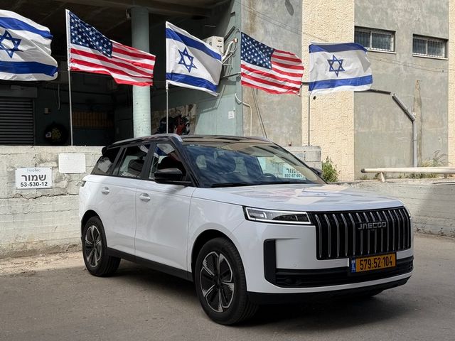 ג'אקו J5