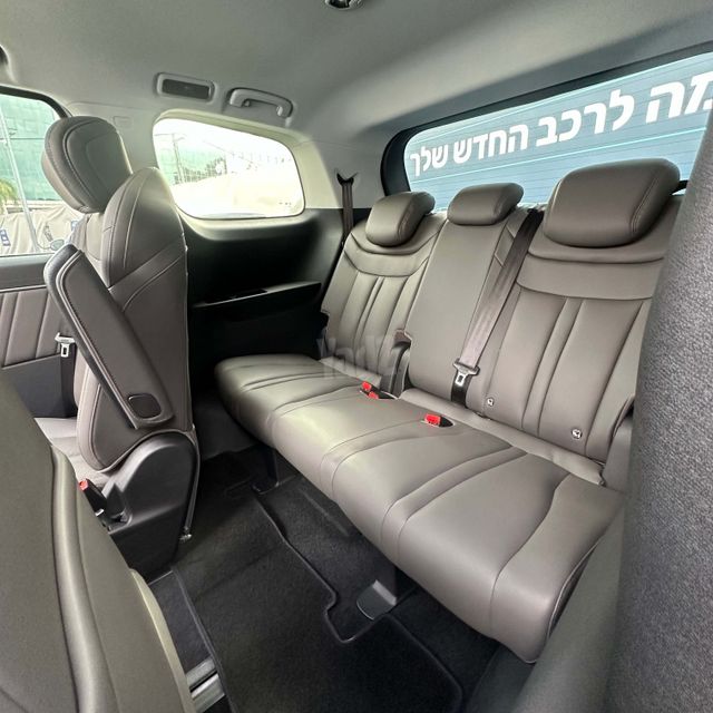 מקסוס מיפה 7