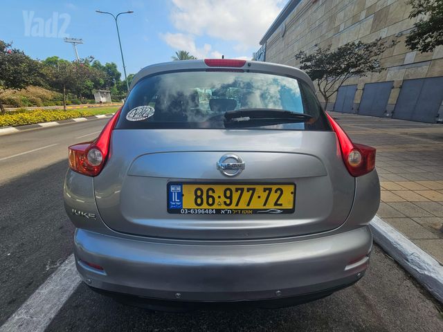 ניסאן ג'וק